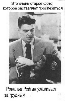 Прикрепленное изображение: 1400001748_3.jpg